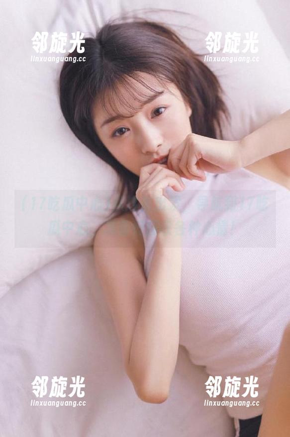 从这里出发，导航到17吃瓜中心，准备好接收各种心情！