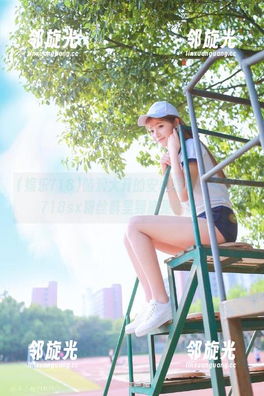 脑洞大开的安卓思维，在娱乐718sx粉丝群里到底是啥感觉？
