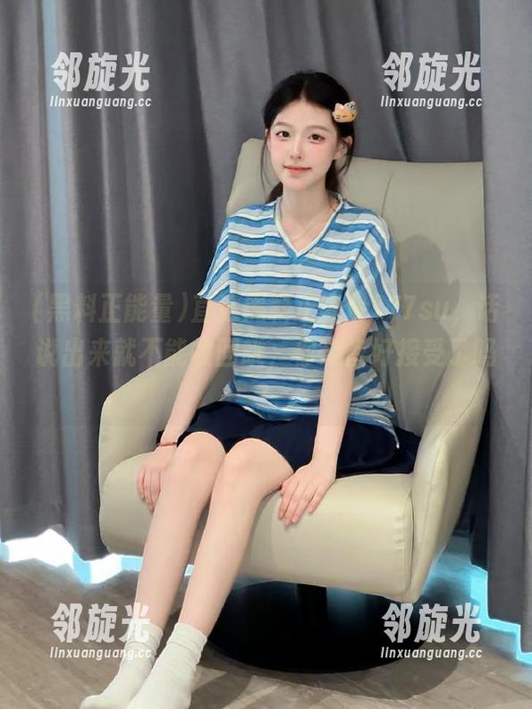 直达黑料正能量177su，话说出来就不能收回哦，你准备好接受了吗？