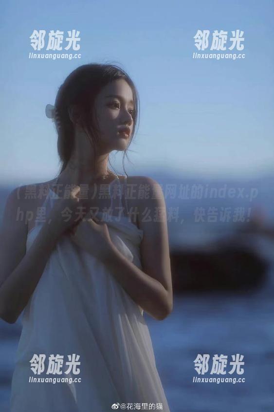 黑料正能量网址的index.php里，今天又放了什么猛料，快告诉我！